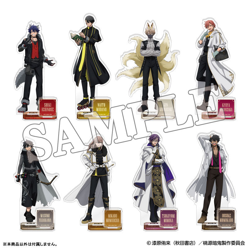 [Pre-order] Tougen Anki - Acrylic Stand Werewolf