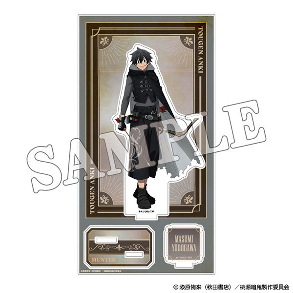 [Pre-order] Tougen Anki - Acrylic Stand Werewolf