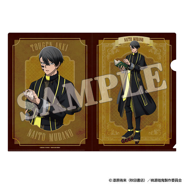 [Pre-order] Tougen Anki - Clear File Werewolf