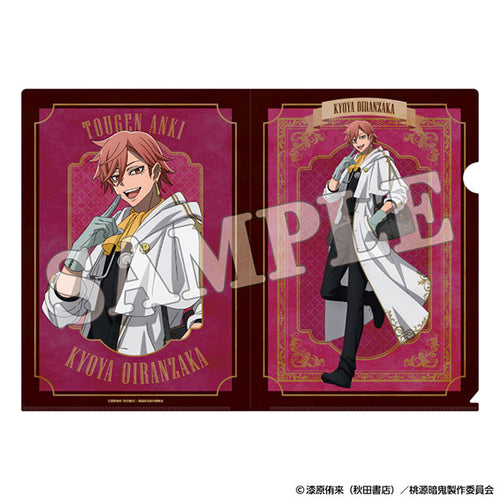 [Pre-order] Tougen Anki - Clear File Werewolf
