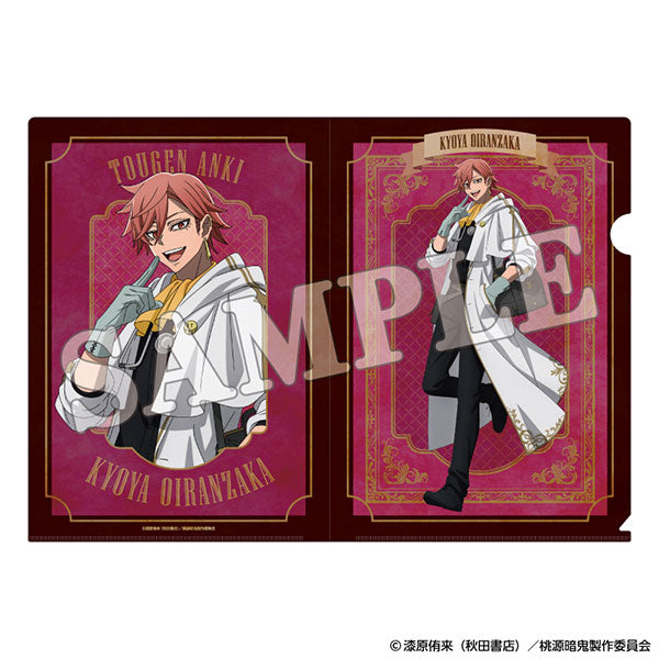 [Pre-order] Tougen Anki - Clear File Werewolf