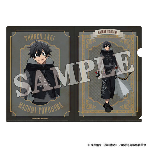 [Pre-order] Tougen Anki - Clear File Werewolf