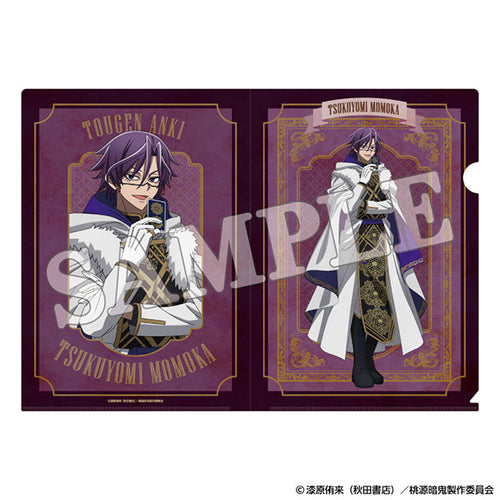 [Pre-order] Tougen Anki - Clear File Werewolf