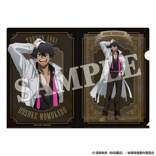 [Pre-order] Tougen Anki - Clear File Werewolf
