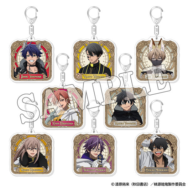 [Pre-order] Tougen Anki - Trading Acrylic Keychain Werewolf