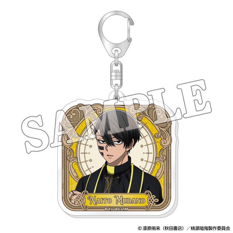 [Pre-order] Tougen Anki - Trading Acrylic Keychain Werewolf