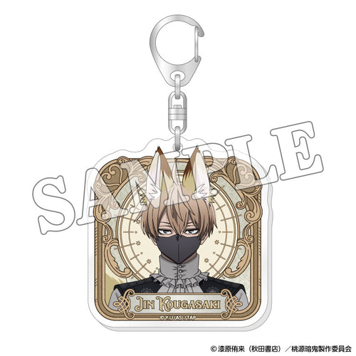 [Pre-order] Tougen Anki - Trading Acrylic Keychain Werewolf