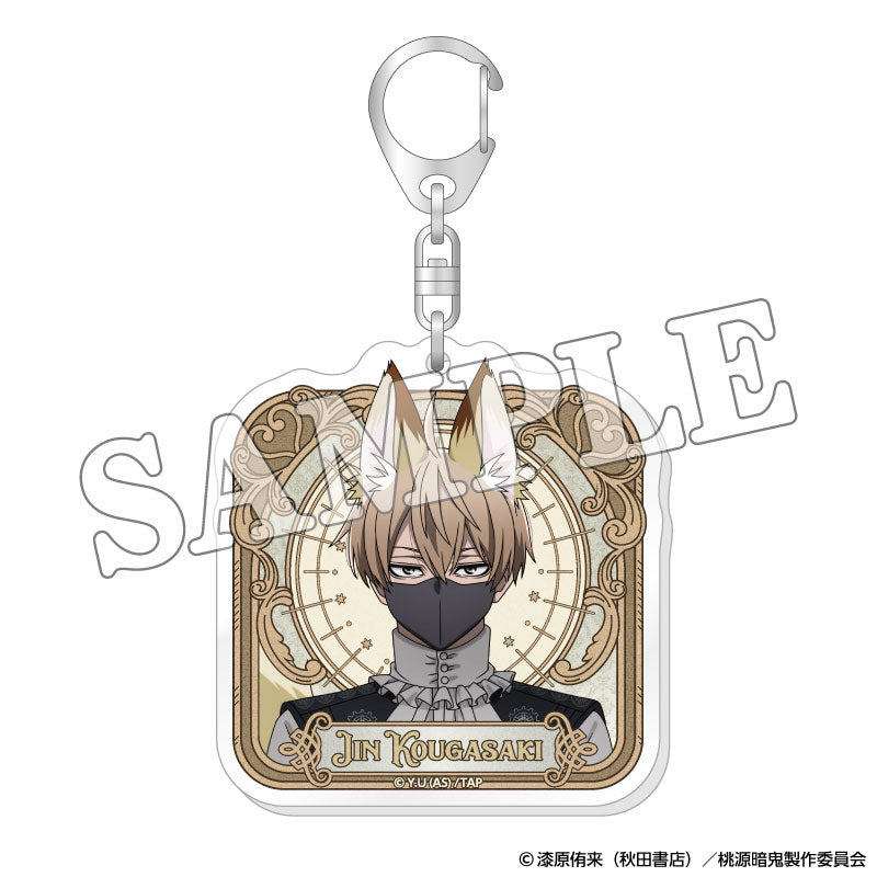 [Pre-order] Tougen Anki - Trading Acrylic Keychain Werewolf