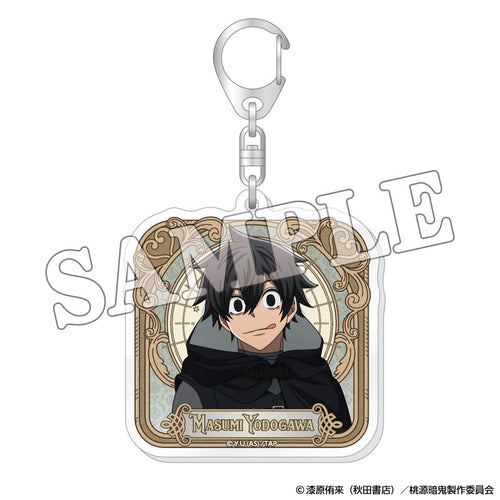 [Pre-order] Tougen Anki - Trading Acrylic Keychain Werewolf