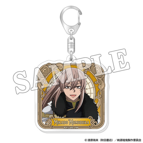 [Pre-order] Tougen Anki - Trading Acrylic Keychain Werewolf