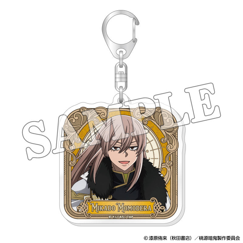 [Pre-order] Tougen Anki - Trading Acrylic Keychain Werewolf