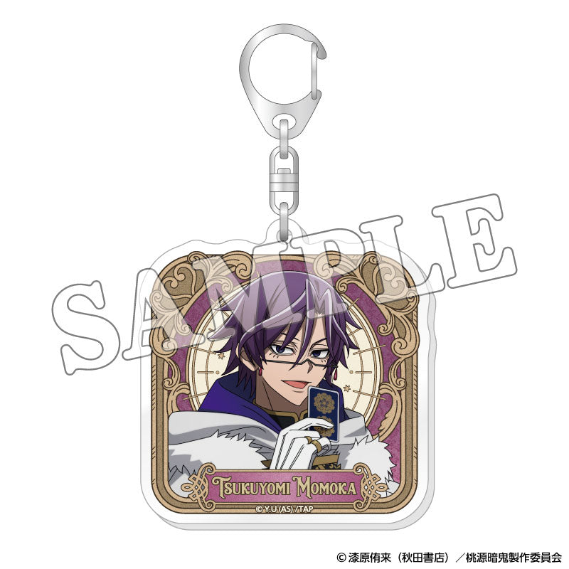 [Pre-order] Tougen Anki - Trading Acrylic Keychain Werewolf