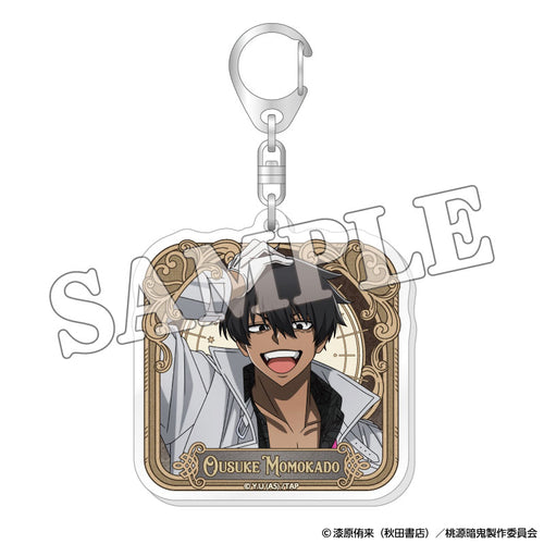 [Pre-order] Tougen Anki - Trading Acrylic Keychain Werewolf