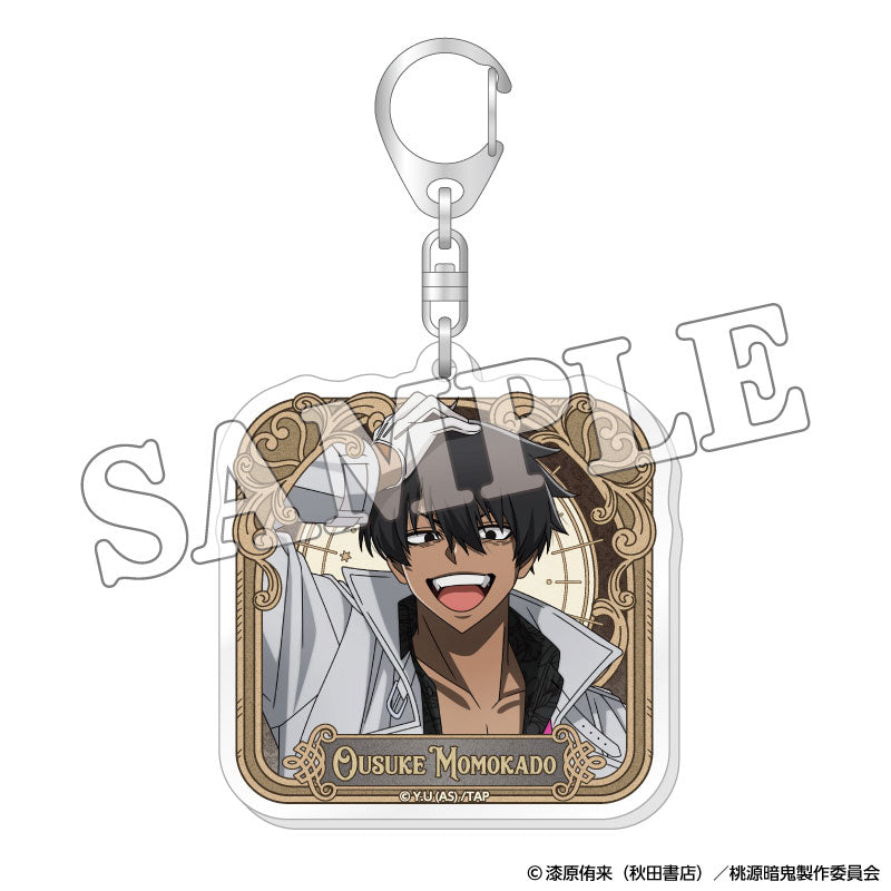 [Pre-order] Tougen Anki - Trading Acrylic Keychain Werewolf