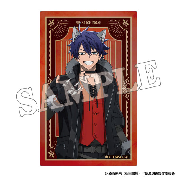 [Pre-order] Tougen Anki - Clear Card Werewolf