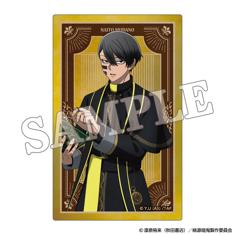 [Pre-order] Tougen Anki - Clear Card Werewolf