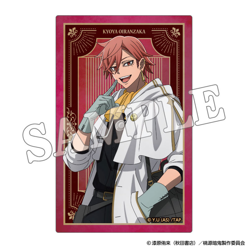 [Pre-order] Tougen Anki - Clear Card Werewolf