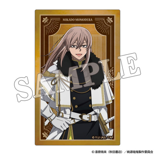 [Pre-order] Tougen Anki - Clear Card Werewolf