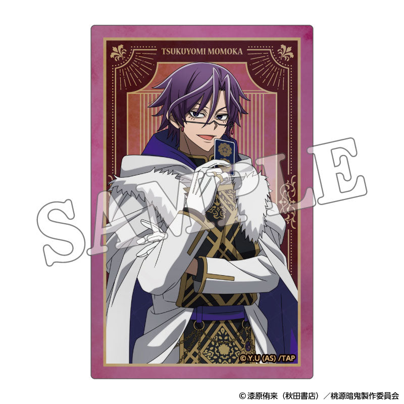 [Pre-order] Tougen Anki - Clear Card Werewolf