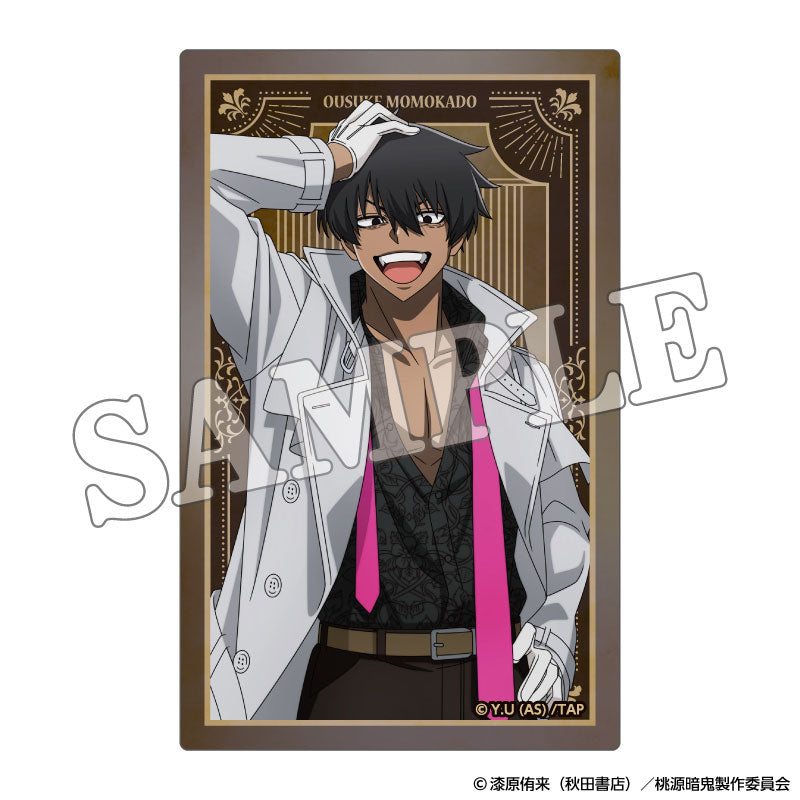 [Pre-order] Tougen Anki - Clear Card Werewolf