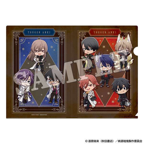 [Pre-order] Tougen Anki - Clear File Werewolf Chibi