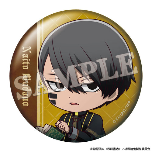 [Pre-order] Tougen Anki - Trading Tin Badge Werewolf Chibi