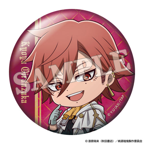[Pre-order] Tougen Anki - Trading Tin Badge Werewolf Chibi