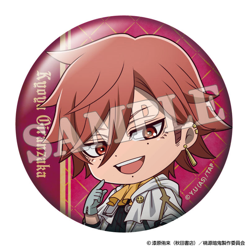 [Pre-order] Tougen Anki - Trading Tin Badge Werewolf Chibi