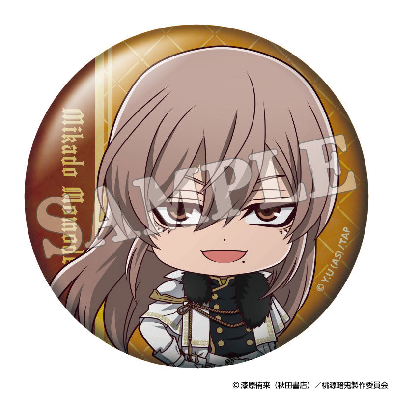 [Pre-order] Tougen Anki - Trading Tin Badge Werewolf Chibi