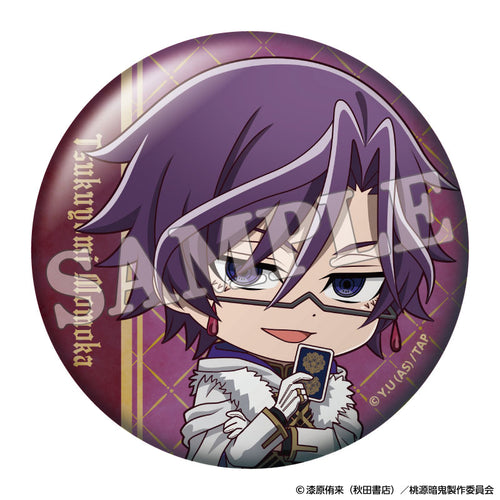 [Pre-order] Tougen Anki - Trading Tin Badge Werewolf Chibi