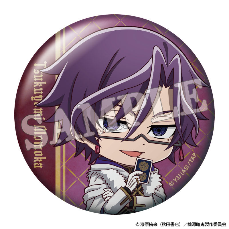 [Pre-order] Tougen Anki - Trading Tin Badge Werewolf Chibi