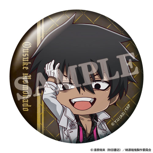 [Pre-order] Tougen Anki - Trading Tin Badge Werewolf Chibi
