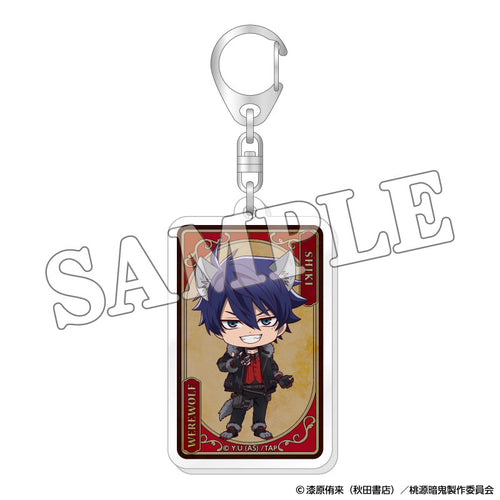 [Pre-order] Tougen Anki - Trading Acrylic Keychain Werewolf Chibi
