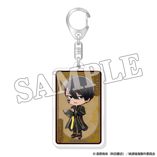 [Pre-order] Tougen Anki - Trading Acrylic Keychain Werewolf Chibi
