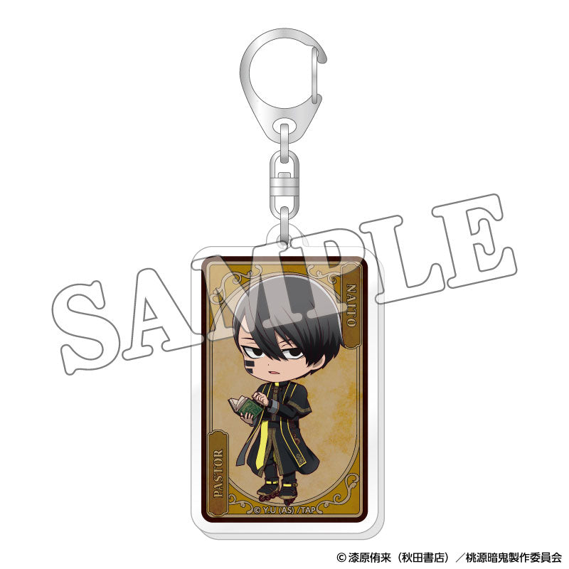[Pre-order] Tougen Anki - Trading Acrylic Keychain Werewolf Chibi