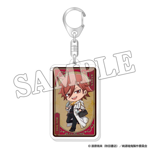 [Pre-order] Tougen Anki - Trading Acrylic Keychain Werewolf Chibi