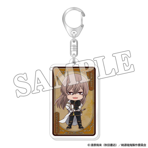 [Pre-order] Tougen Anki - Trading Acrylic Keychain Werewolf Chibi
