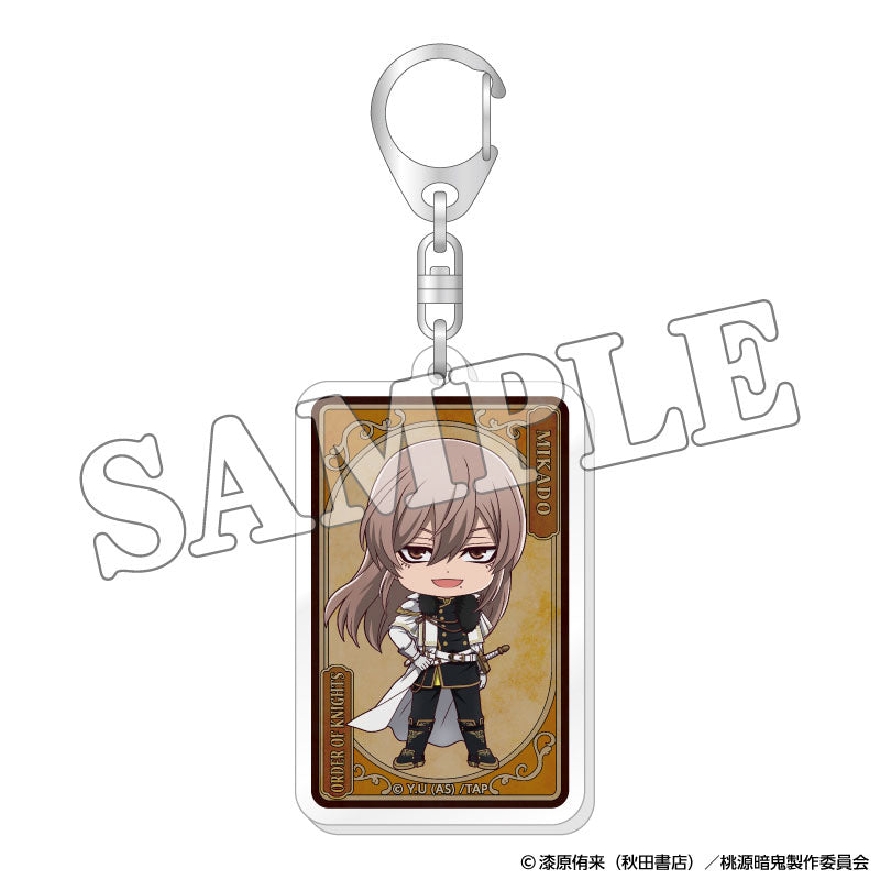 [Pre-order] Tougen Anki - Trading Acrylic Keychain Werewolf Chibi