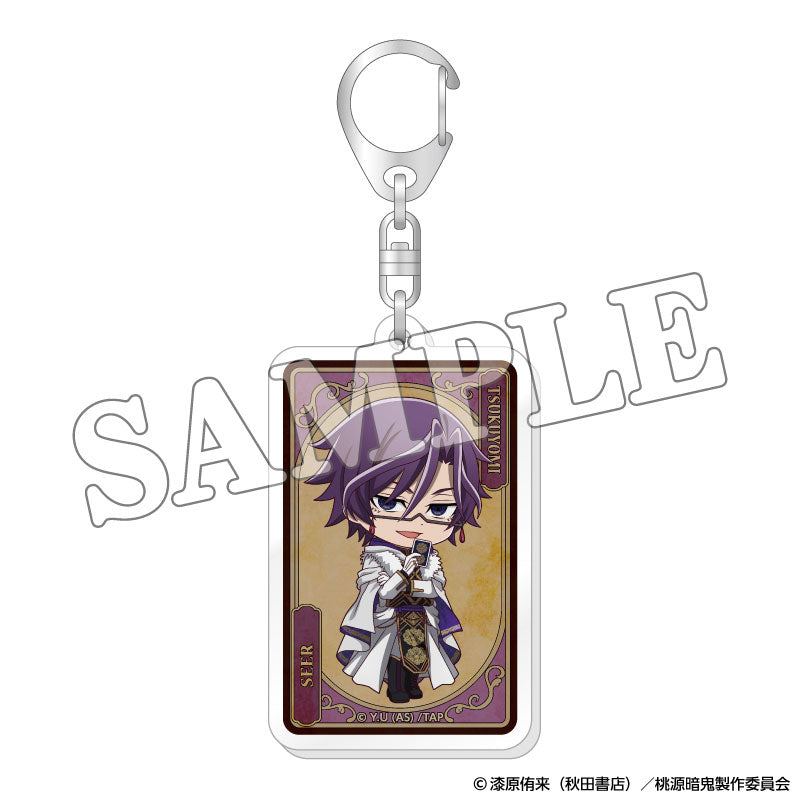 [Pre-order] Tougen Anki - Trading Acrylic Keychain Werewolf Chibi