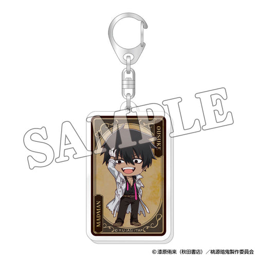 [Pre-order] Tougen Anki - Trading Acrylic Keychain Werewolf Chibi
