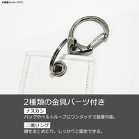 [Pre-order] Frieren - Frieren: Beyond Journey's End Graphic Tag Keychain