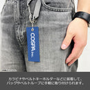 [Pre-order] Fern - Frieren: Beyond Journey's End Graphic Tag Keychain