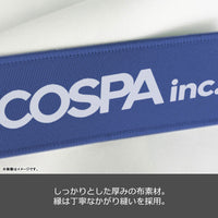 [Pre-order] Fern - Frieren: Beyond Journey's End Graphic Tag Keychain