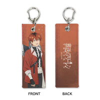[Pre-order] Stark - Frieren: Beyond Journey's End Graphic Tag Keychain