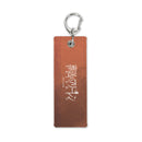 [Pre-order] Stark - Frieren: Beyond Journey's End Graphic Tag Keychain