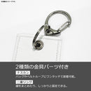 [Pre-order] Stark - Frieren: Beyond Journey's End Graphic Tag Keychain