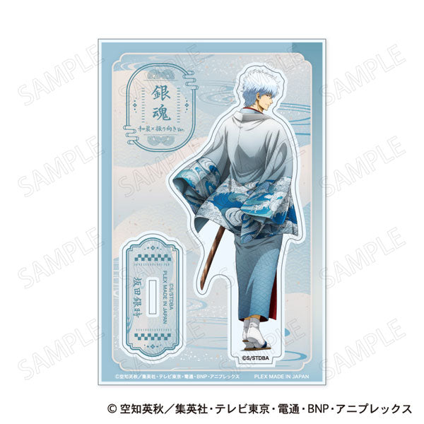 [Pre-order] Gintoki Sakata - Gintama Acrylic Stand Japanese Style x Looking Back Ver. A