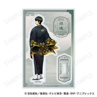 [Pre-order] Toshiro Hijikata - Gintama Acrylic Stand Japanese Style x Looking Back Ver. B