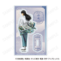 [Pre-order] Kotaro Katsura - Gintama Acrylic Stand Japanese Style x Looking Back Ver. D