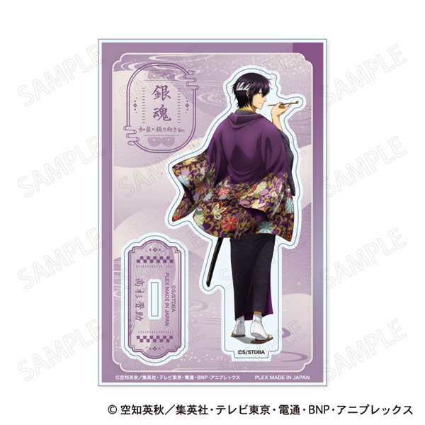 [Pre-order] Shinsuke Takasugi - Gintama Acrylic Stand Japanese Style x Looking Back Ver. E